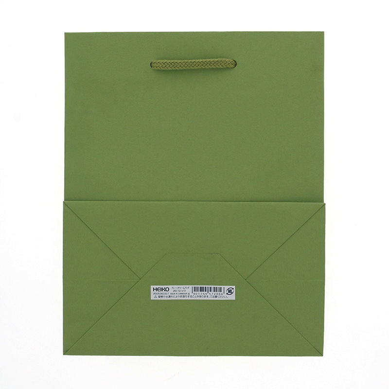 HEIKO 紙袋 プレーンチャームバッグ 20-12 ヒワ 10枚/袋