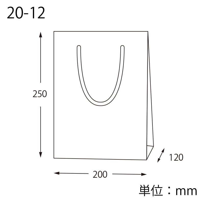 HEIKO 紙袋 プレーンチャームバッグ 20-12 ヒワ 10枚/袋