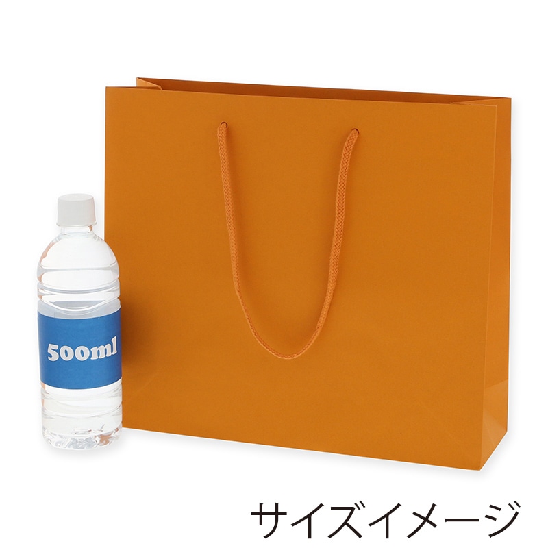 HEIKO 紙袋 プレーンチャームバッグ 3才 オレンジ 10枚/袋