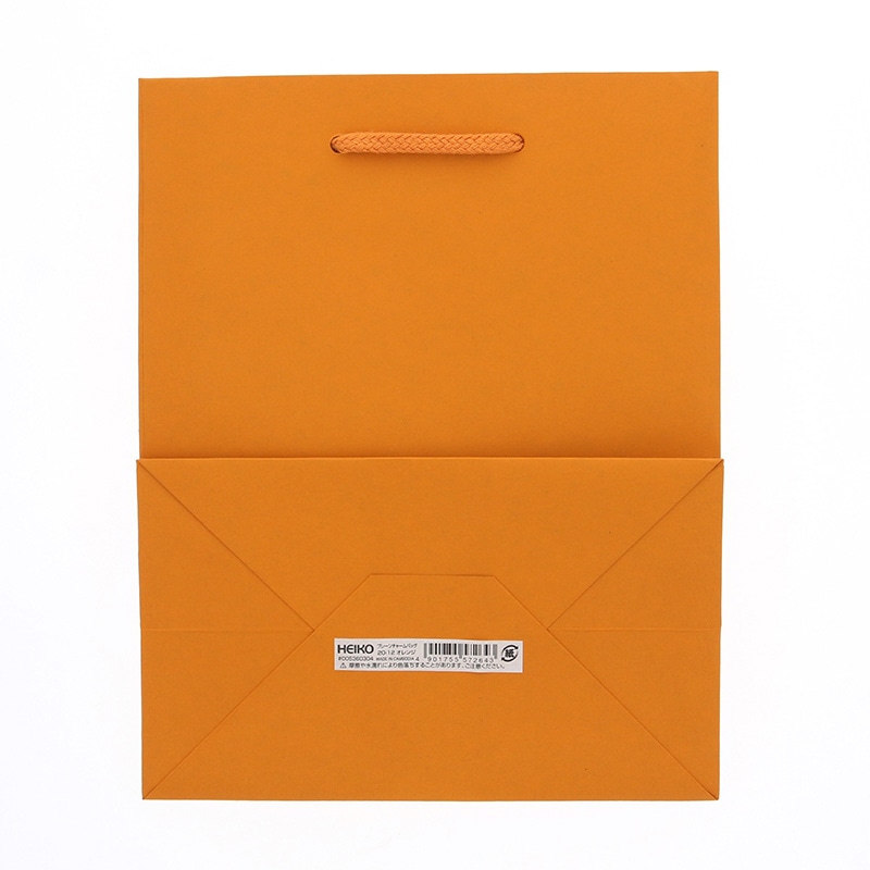 HEIKO 紙袋 プレーンチャームバッグ 20-12 オレンジ 10枚/袋