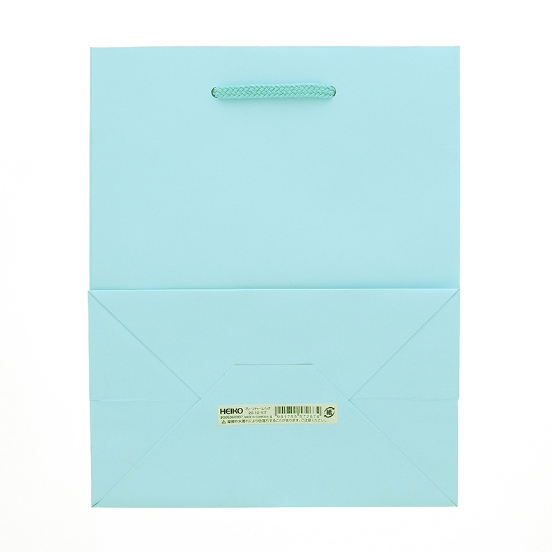 HEIKO 紙袋 プレーンチャームバッグ 20-12 水色 10枚/袋