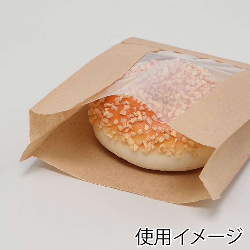 HEIKO 窓付耐油ガゼットパック 小 未晒無地 100枚/袋