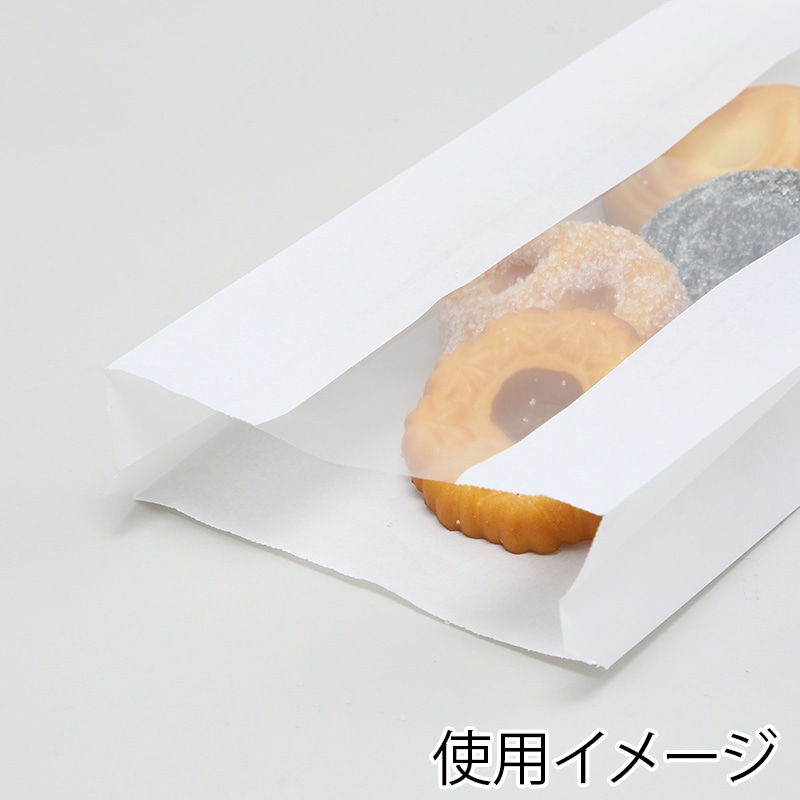 HEIKO 窓付耐油ガゼットパック ロング 白無地 100枚/袋