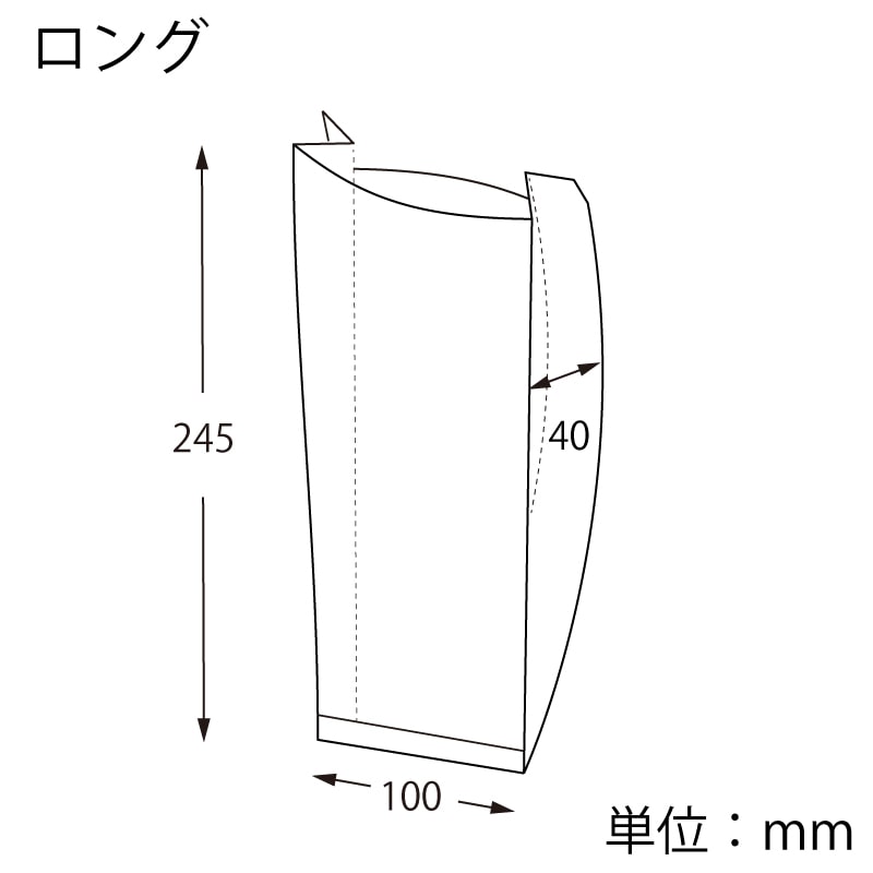 HEIKO 窓付耐油ガゼットパック ロング 未晒無地 100枚/袋