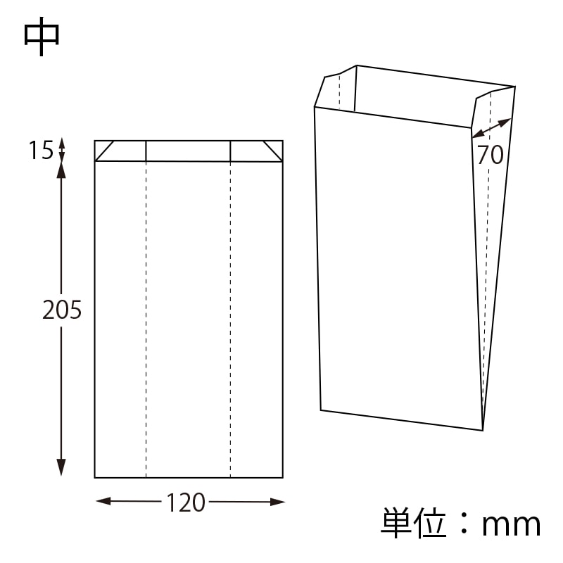 HEIKO NF(ノンフッ素)耐油ガゼットパック 中 白無地 100枚/袋