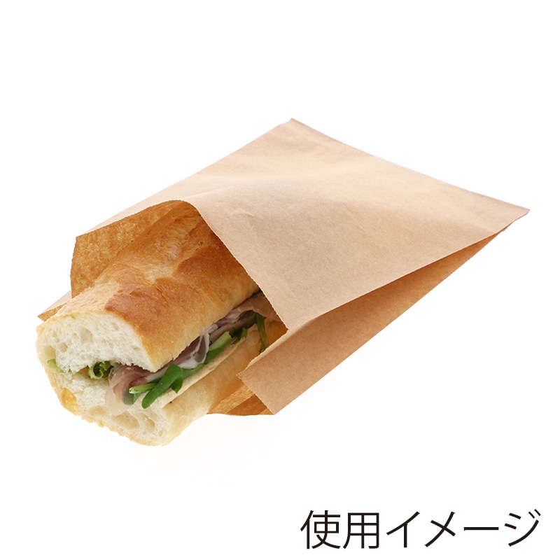 HEIKO NF(ノンフッ素)耐油ガゼットパック 小 未晒無地 100枚/袋