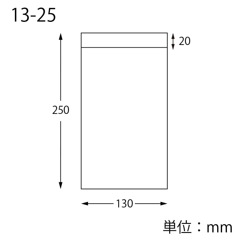 HEIKO 耐油平袋 エコデリパック 13-25 白無地 100枚/袋