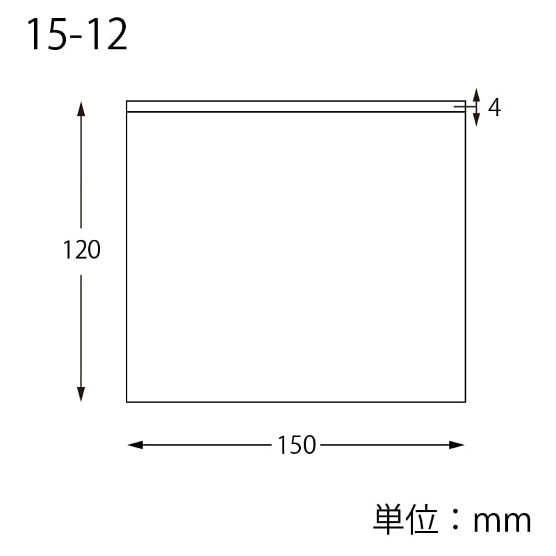 HEIKO 耐油平袋 エコデリパック 15-12 白無地 100枚/袋