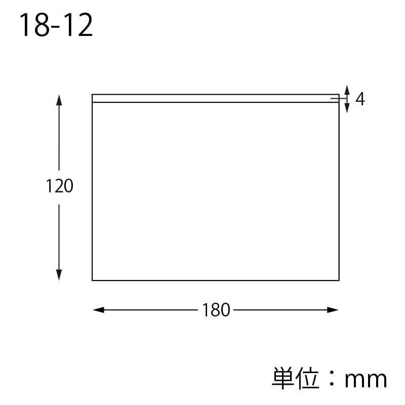 HEIKO 耐油平袋 エコデリパック 18-12 未晒無地 100枚/袋
