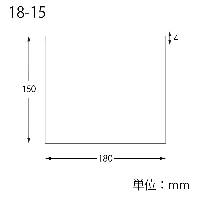 HEIKO 耐油平袋 エコデリパック 18-15 未晒無地 100枚/袋