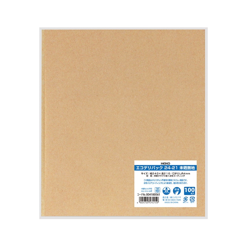 HEIKO 耐油平袋 エコデリパック 24-21 未晒無地 100枚/袋