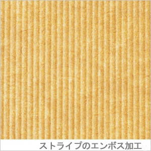 HEIKO 紙袋 Kバッグ T-6 クラフトエンボス 10枚/袋