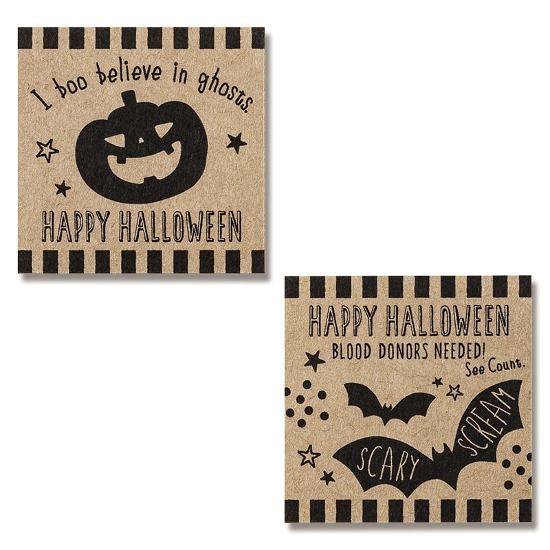 HEIKO ハロウィンシール 業務用 シルエットナイト 1束