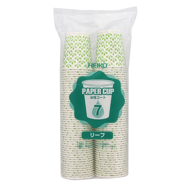 HEIKO 紙コップ(ペーパーカップ) 水性コート エコノミータイプ 7オンス 口径73mm リーフ 100個/袋