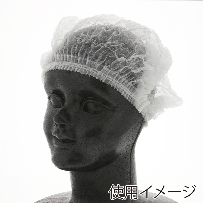 HEIKO 不織布ヘアキャップ ギャザーキャップ 棒状 ホワイト 100本/袋