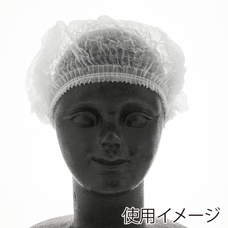 HEIKO 不織布ヘアキャップ ギャザーキャップ 棒状 ホワイト 100本/袋