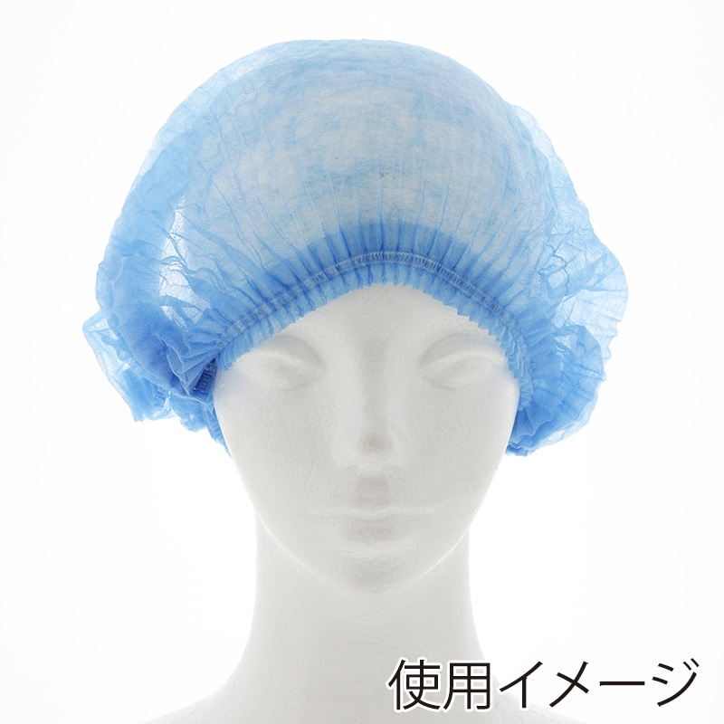 HEIKO 不織布ヘアキャップ ギャザーキャップ 棒状 ブルー 100本/袋