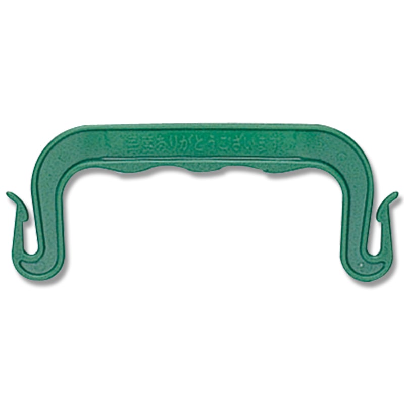 HEIKO ホルダー Bタイプ 緑 200本/袋