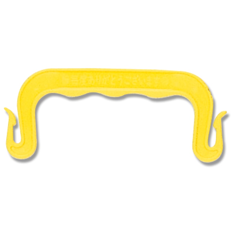 HEIKO ホルダー Bタイプ 黄 200本/袋