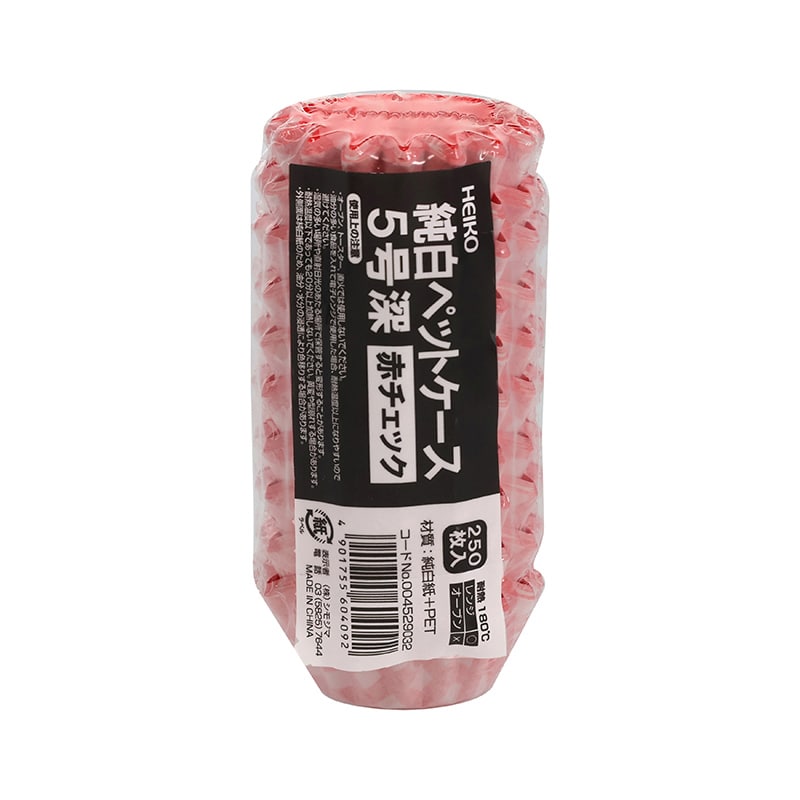 HEIKO 純白ペットケース 5号深 赤チェック 250枚/本