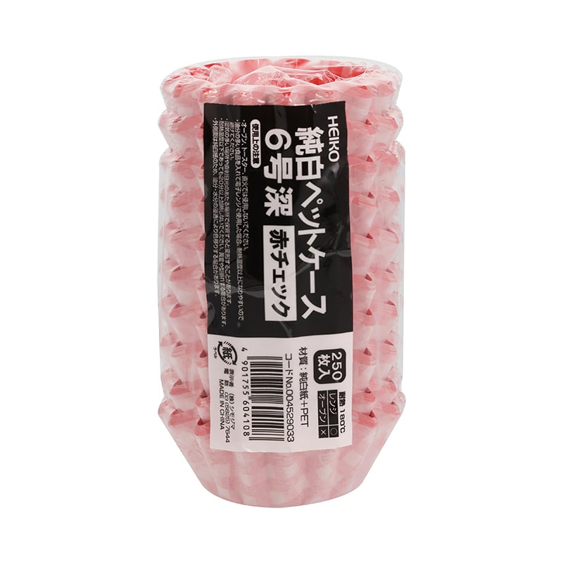 HEIKO 純白ペットケース 6号深 赤チェック 250枚/本