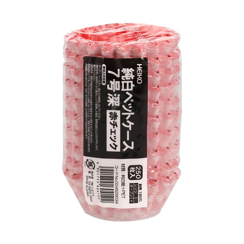 HEIKO 純白ペットケース 7号深 赤チェック 250枚/本