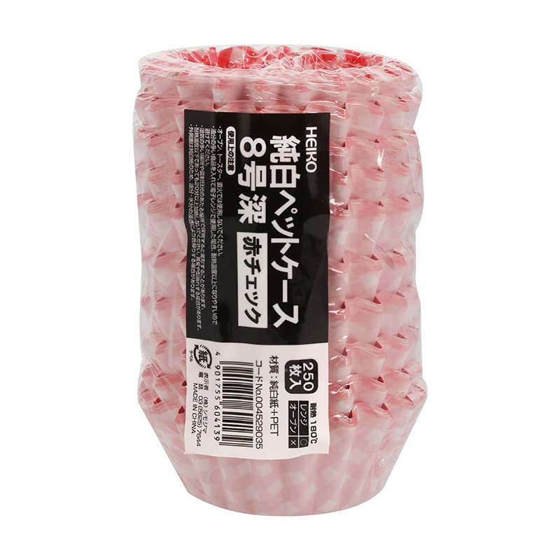 HEIKO 純白ペットケース 8号深 赤チェック 250枚/本
