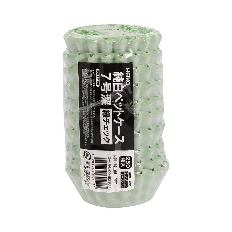 HEIKO 純白ペットケース 7号深 緑チェック 250枚/本