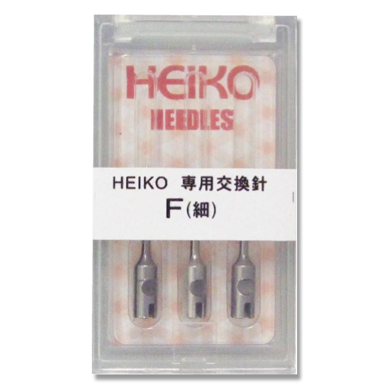 HEIKO タグガン 替ニードル 細(Fタイプ) 3本/箱