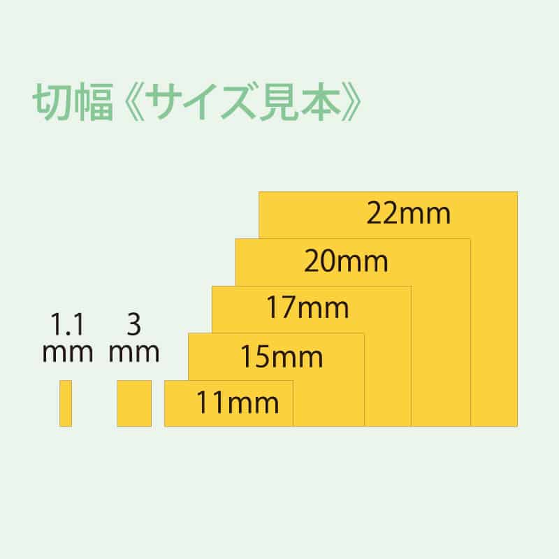 HEIKO 輪ゴム ニューヘイコーバンド #25 袋入り(500g) 幅15mm 1袋