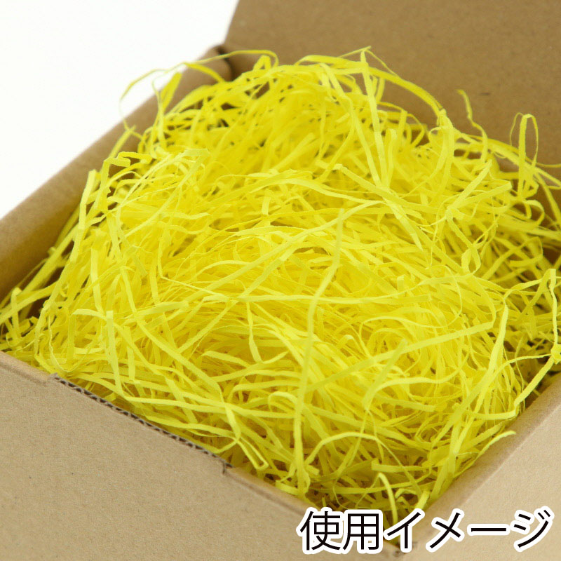 HEIKO 緩衝材 紙パッキン 40g入 ネオンイエロー 1袋