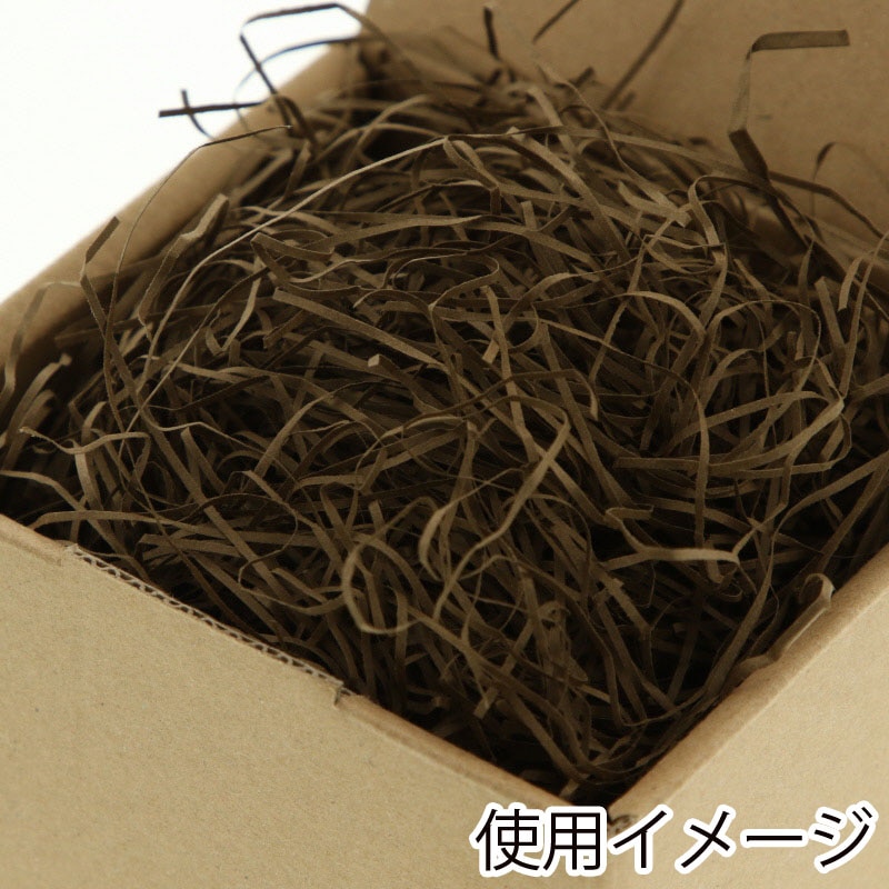 HEIKO 緩衝材 紙パッキン 40g入 ダークブラウン 1袋
