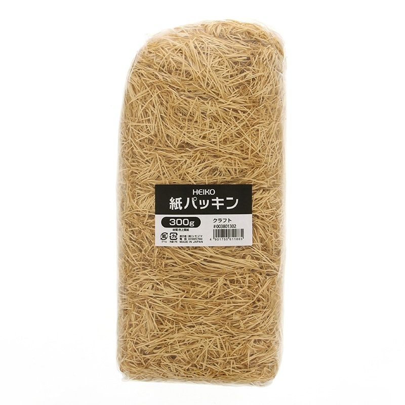 HEIKO 緩衝材 紙パッキン 300g入 クラフト 1袋