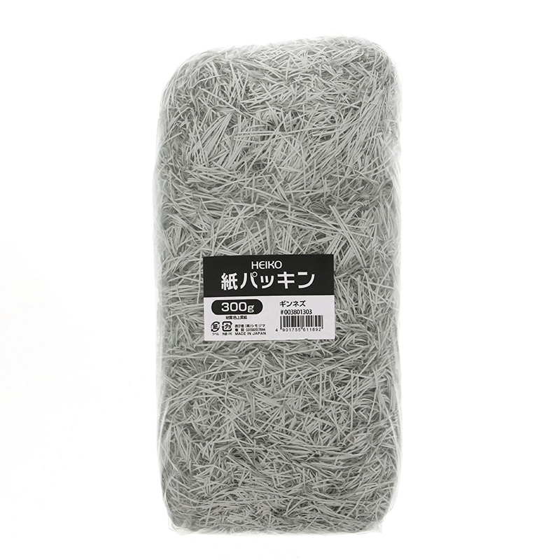 HEIKO 緩衝材 紙パッキン 300g入 銀ねず 1袋