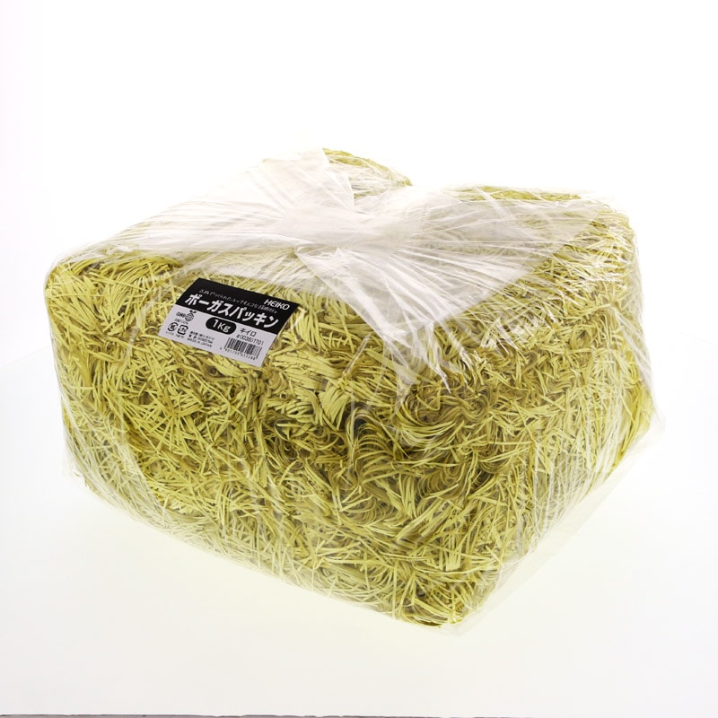 HEIKO 緩衝材 ボーガスパッキン 1kg入 キイロ 1袋
