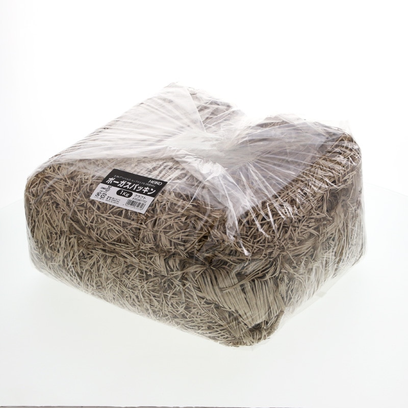 HEIKO 緩衝材 ボーガスパッキン 1kg入 クラフト 1袋