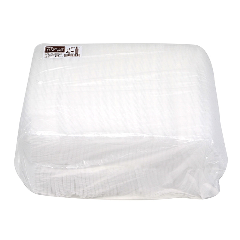 HEIKO 緩衝材 メッシュキャップ ワイン用 50枚/パック