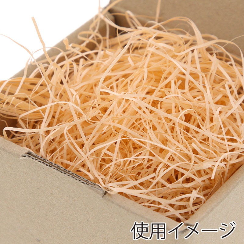 HEIKO 緩衝材 紙パッキン 業務用1kg入 ビワ 1袋