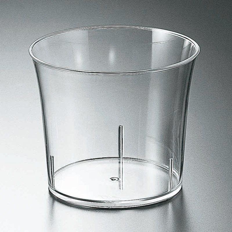 サンフレバー 製菓資材 デザートカップ シンプリティ S-H-7161-N 20個/袋