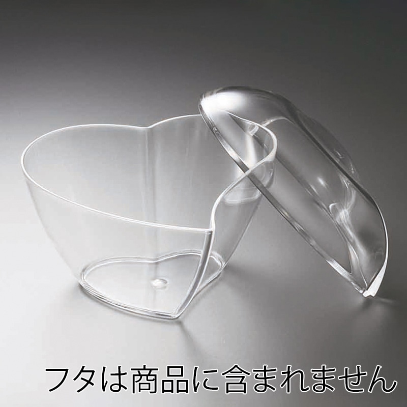 サンフレバー アソートケース　NEWラブリーハート 本体のみ NLH-H-8462 20個/袋（ご注文単位30袋）【直送品】