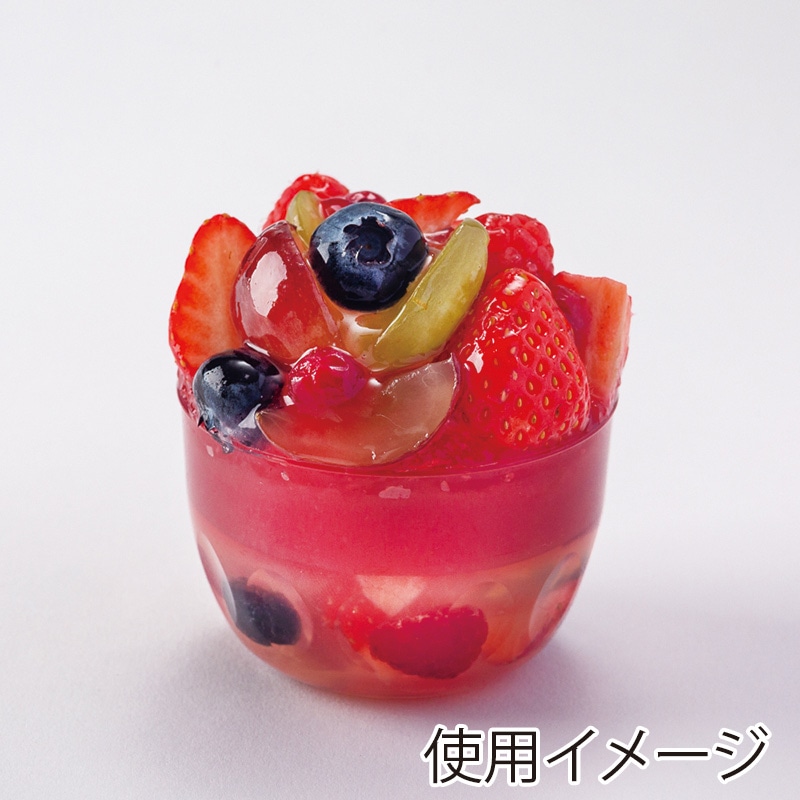 サンフレバー 製菓資材 デザートカップ ボウル型 バカラグラントリアノン BGT-H-7146 20個/袋