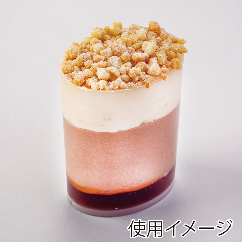 サンフレバー デザートカップ アンジェラタワー AP-T-H-584376(90) 5組/袋(ご注文単位60袋)【直送品】