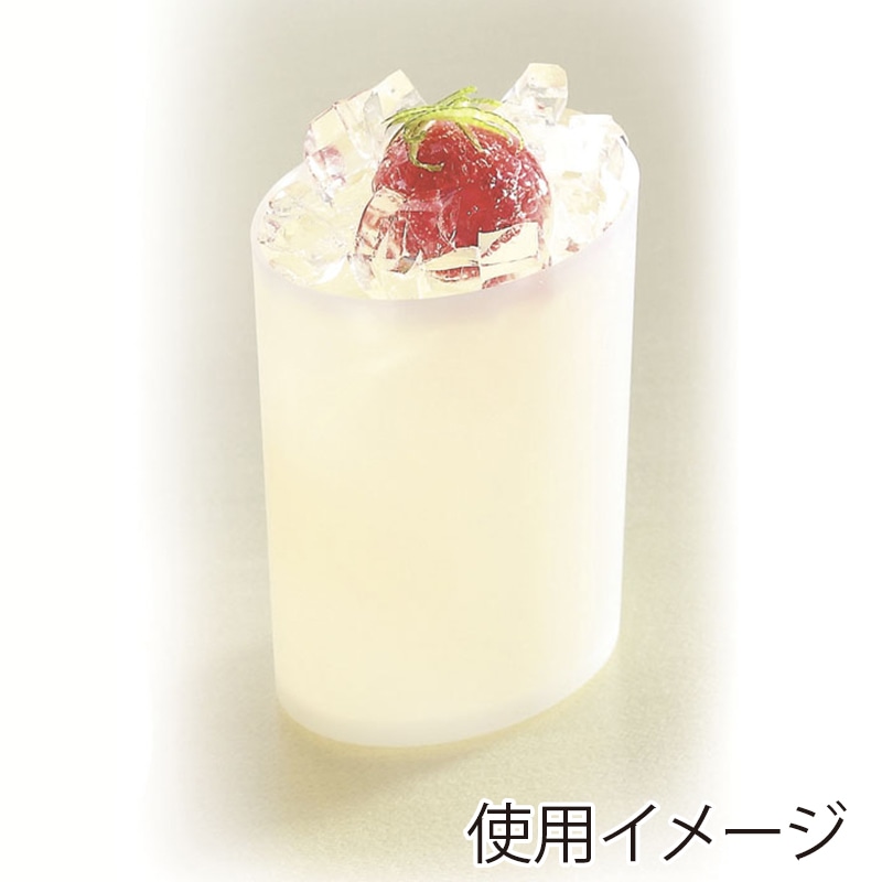 サンフレバー デザートカップ アンジェラタワー AP-T-H-584376(90) 5組/袋(ご注文単位60袋)【直送品】