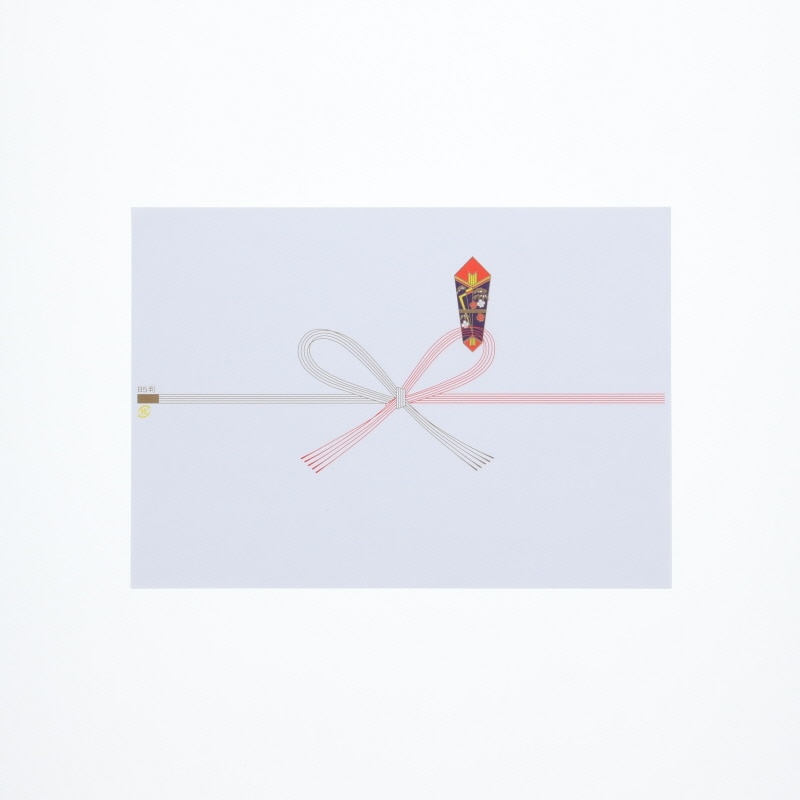 HEIKO のし紙 B-5 祝 100枚/袋