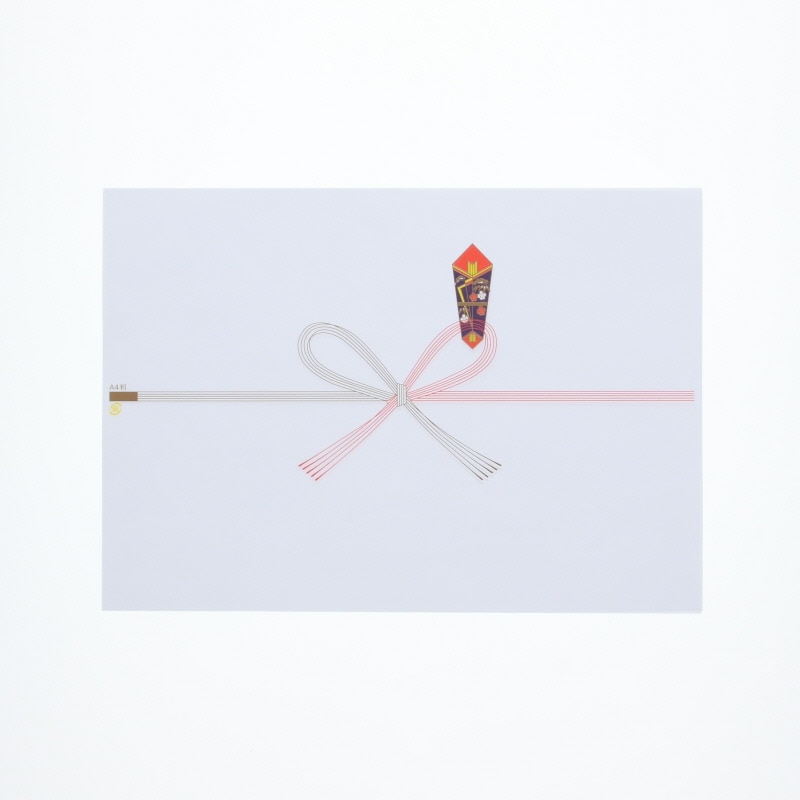 HEIKO のし紙 A-4 祝 100枚/袋