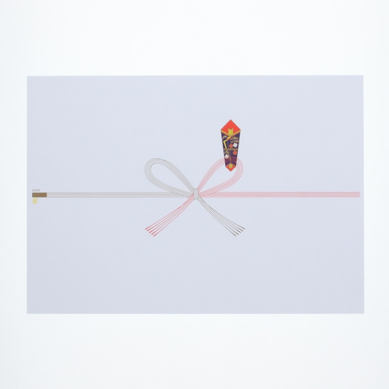 HEIKO のし紙 B-4 祝 100枚/袋