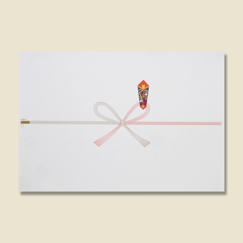 HEIKO のし紙 祝 美濃判5本 100枚/袋