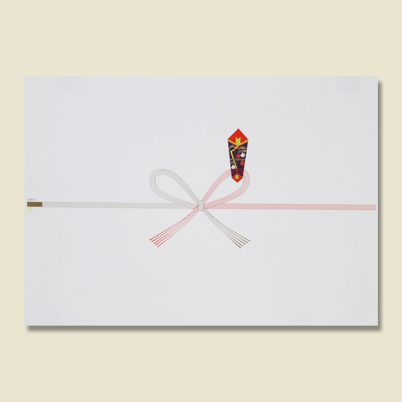 HEIKO のし紙 祝 反物判5本 100枚/袋