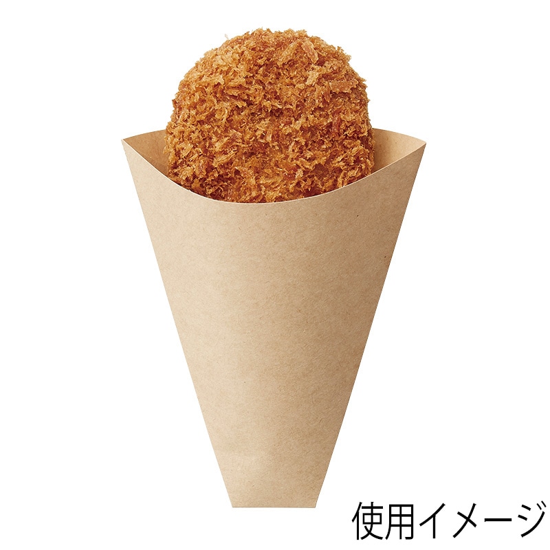 HEIKO スナック三角袋 12-13 未晒無地 100枚/袋