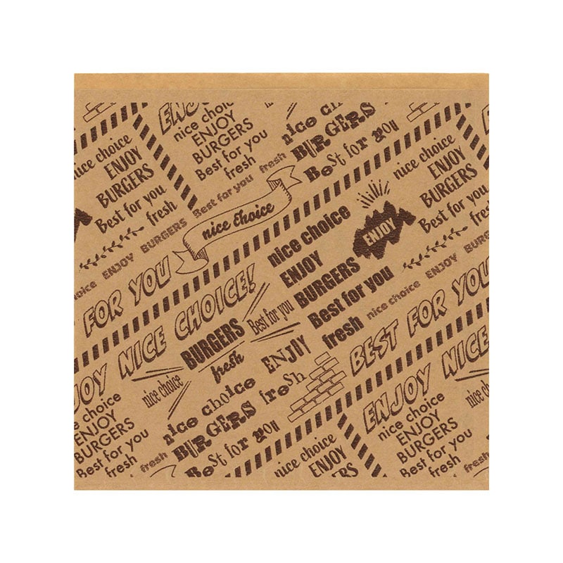 HEIKO 紙製 バーガー袋 15 未晒エンジョイ 100枚/袋